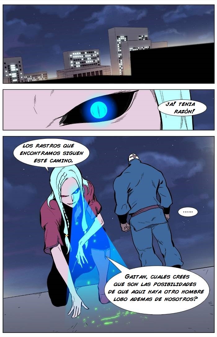 Read Noblesse ES Manga Online