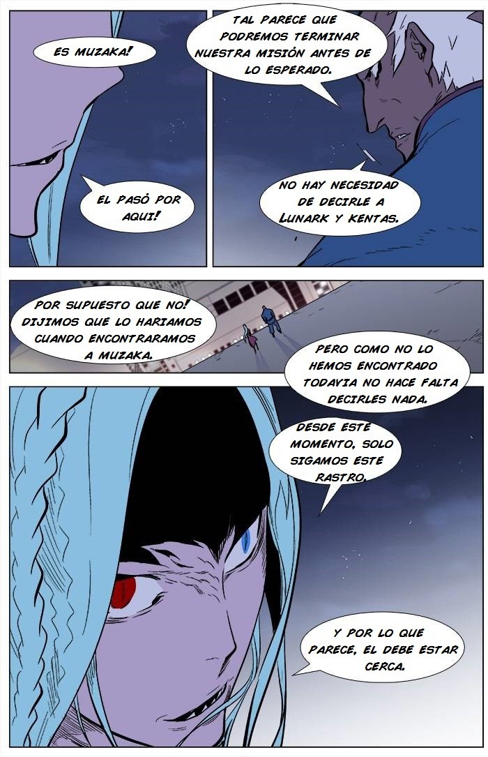 Read Noblesse ES Manga Online