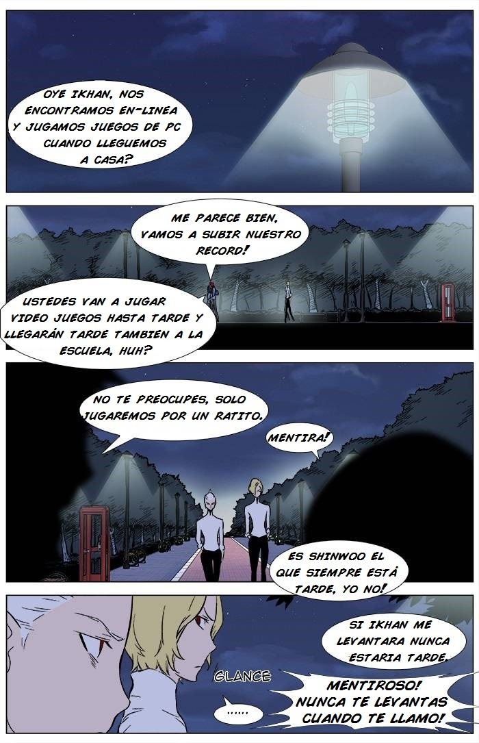 Read Noblesse ES Manga Online