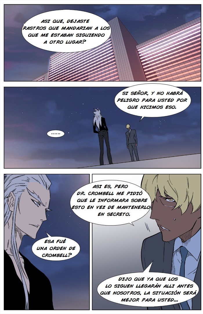 Read Noblesse ES Manga Online