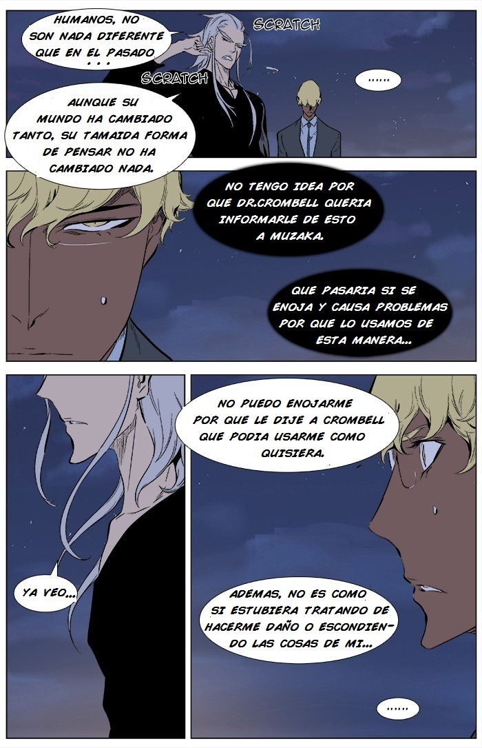 Read Noblesse ES Manga Online