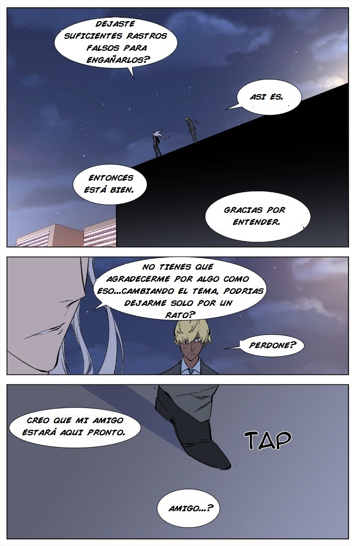 Read Noblesse ES Manga Online