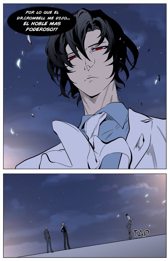 Read Noblesse ES Manga Online