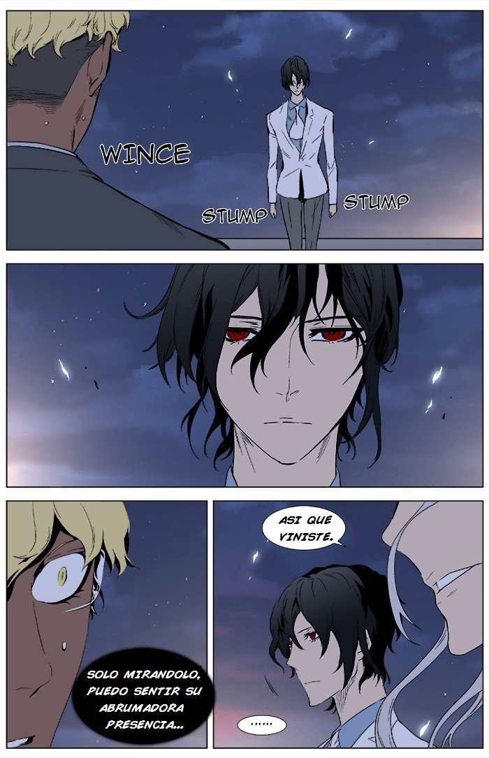 Read Noblesse ES Manga Online