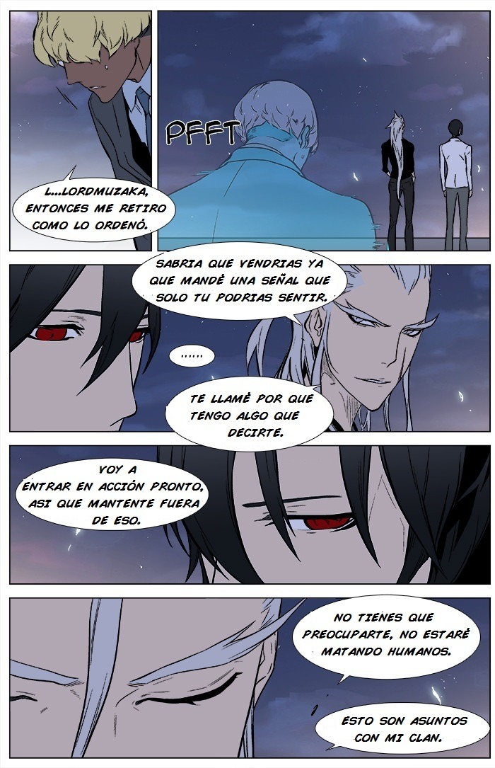 Read Noblesse ES Manga Online