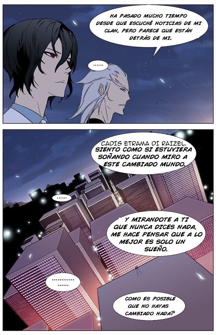 Read Noblesse ES Manga Online