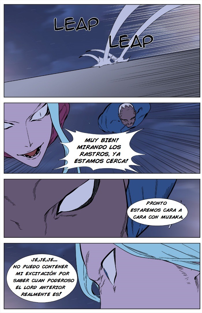 Read Noblesse ES Manga Online