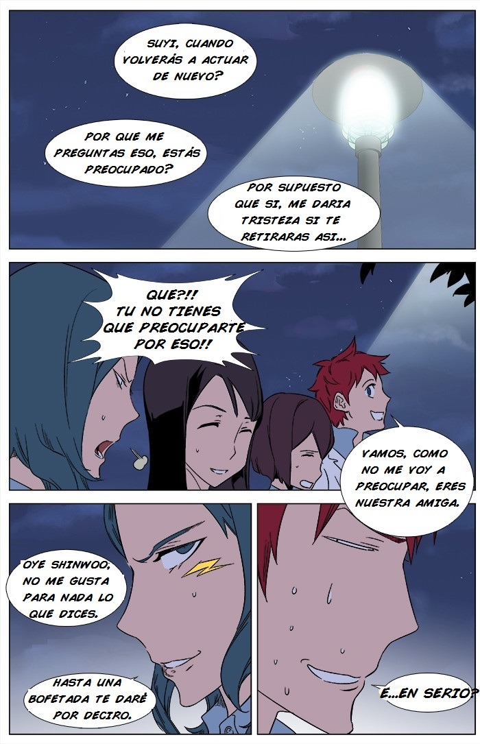 Read Noblesse ES Manga Online