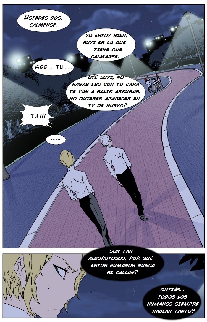 Read Noblesse ES Manga Online