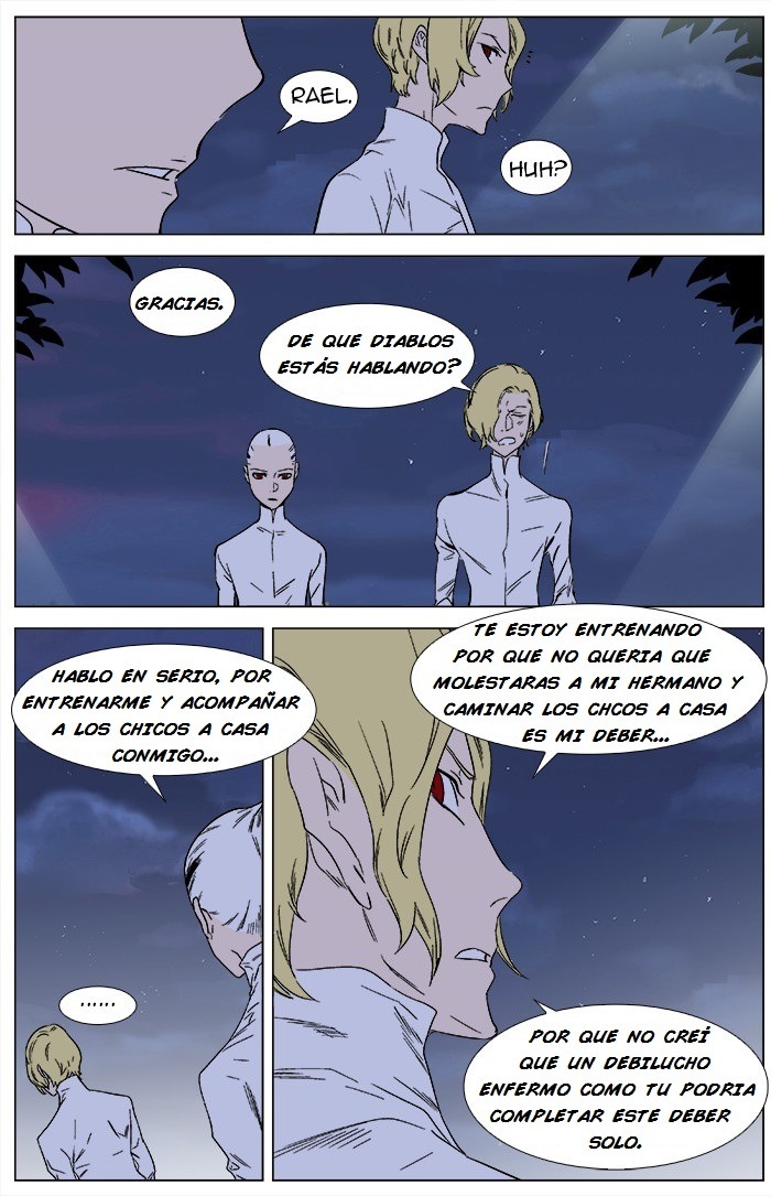 Read Noblesse ES Manga Online