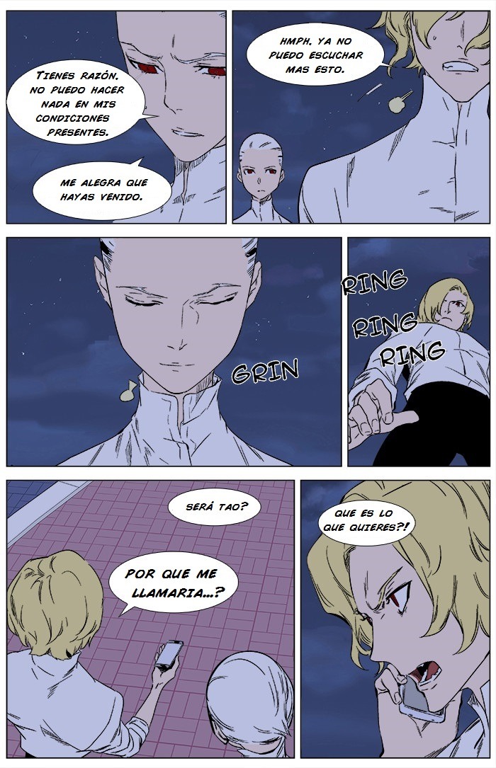 Read Noblesse ES Manga Online