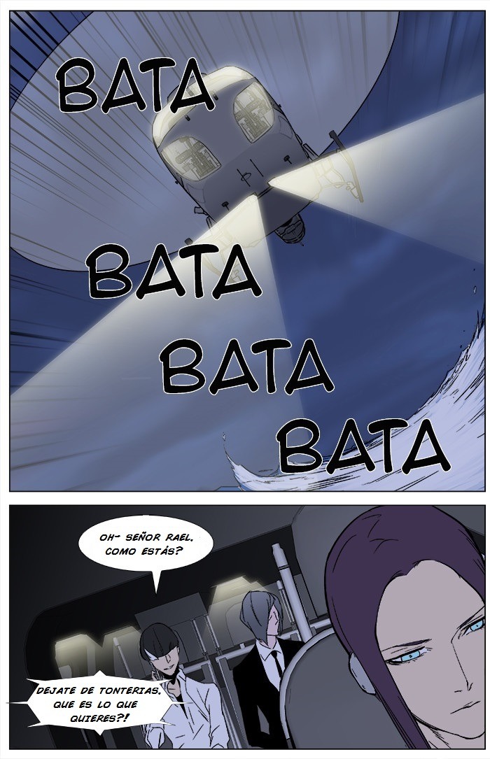 Read Noblesse ES Manga Online
