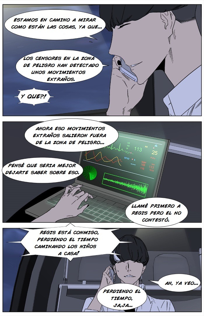 Read Noblesse ES Manga Online