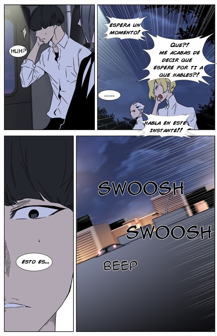 Read Noblesse ES Manga Online