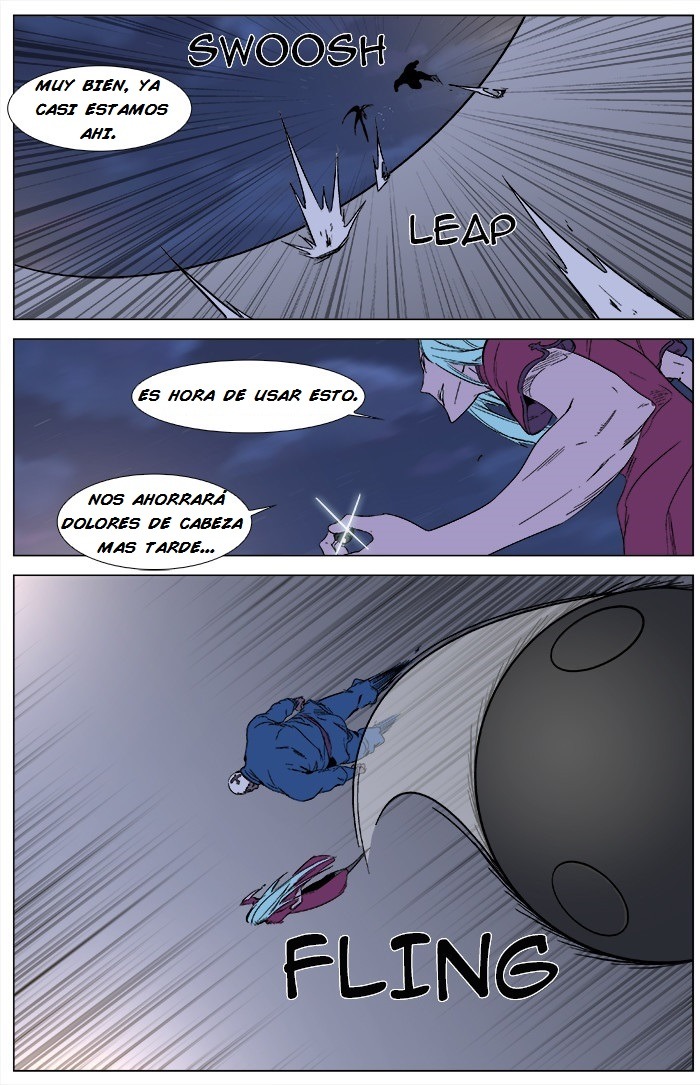Read Noblesse ES Manga Online