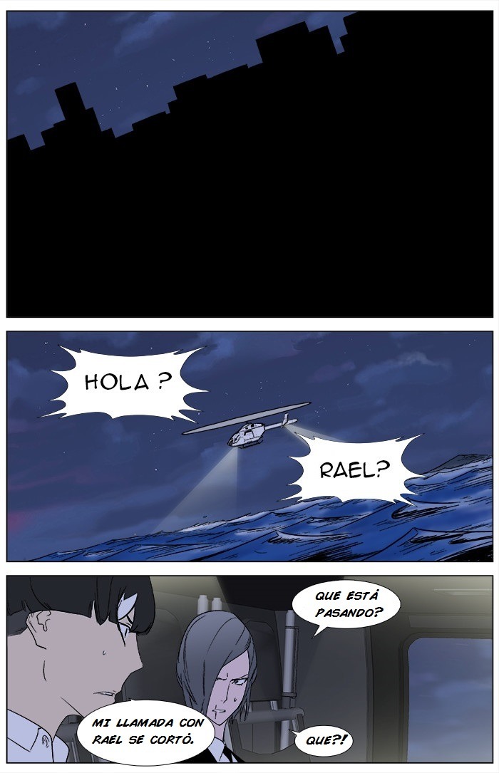 Read Noblesse ES Manga Online