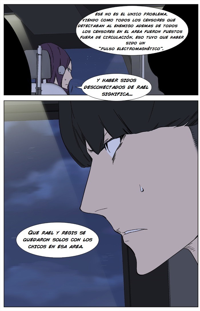 Read Noblesse ES Manga Online