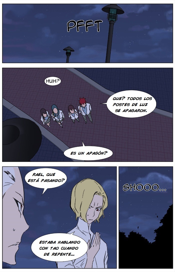 Read Noblesse ES Manga Online