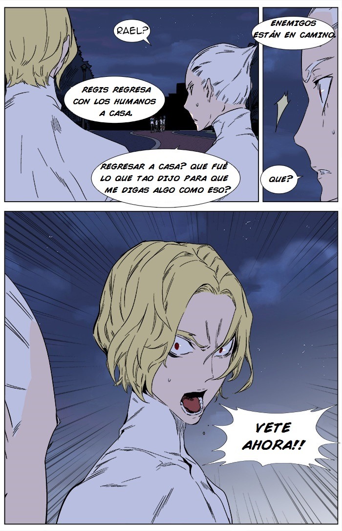 Read Noblesse ES Manga Online