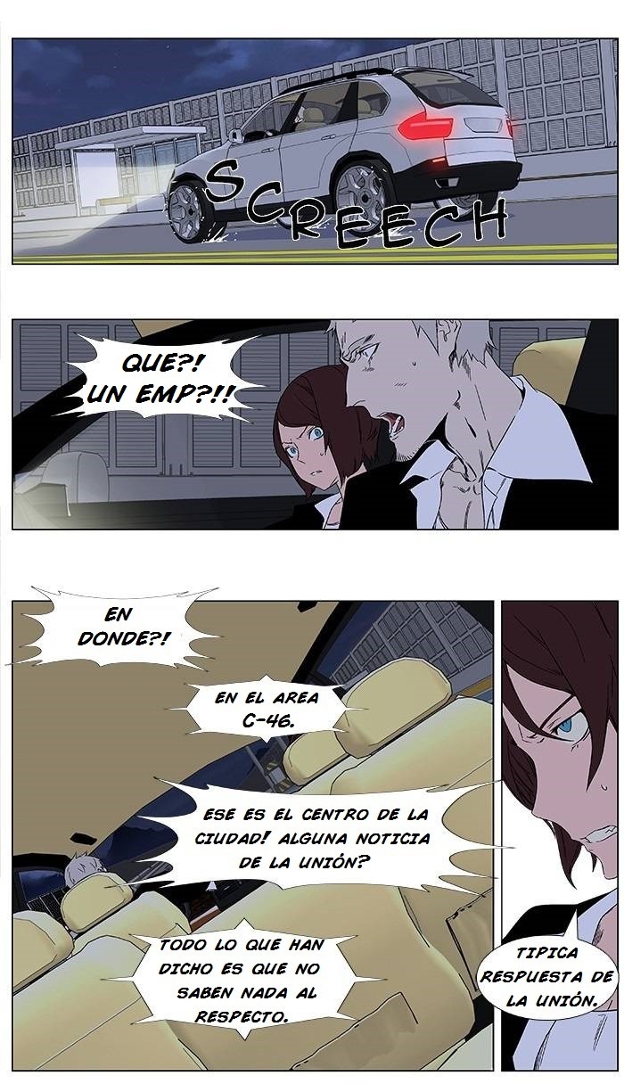 Read Noblesse ES Manga Online