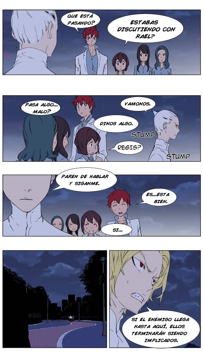 Read Noblesse ES Manga Online