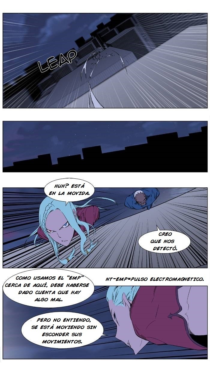 Read Noblesse ES Manga Online