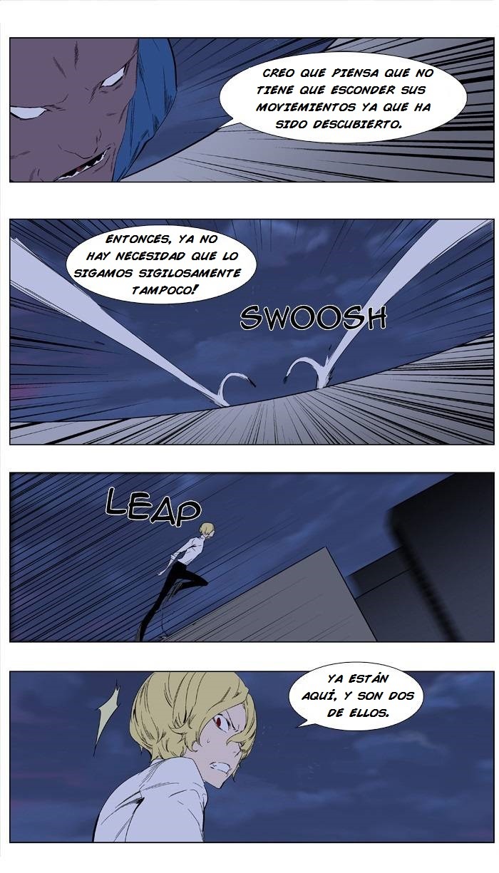 Read Noblesse ES Manga Online