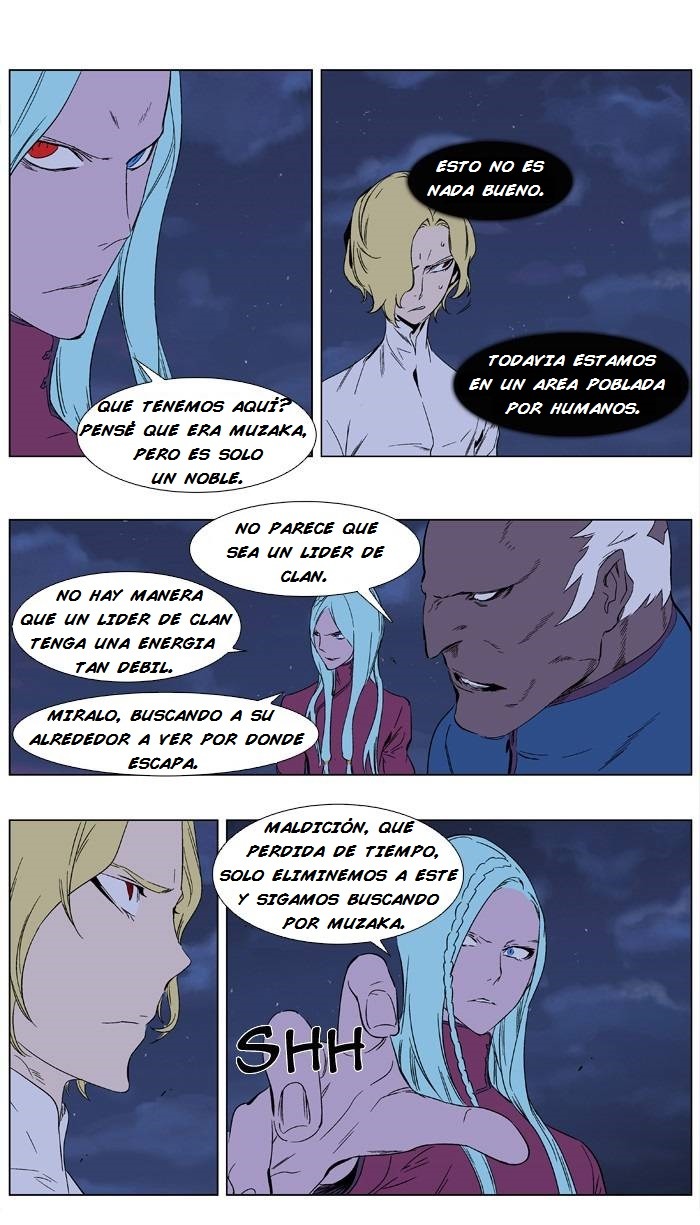 Read Noblesse ES Manga Online