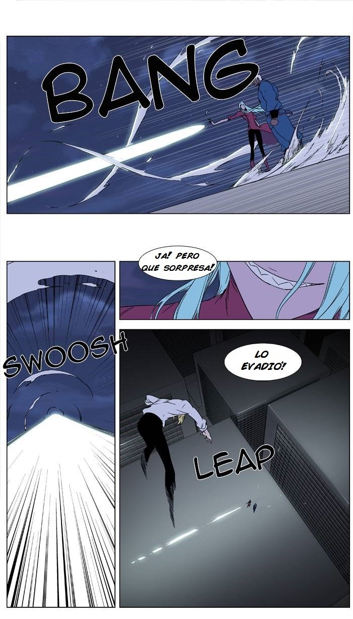 Read Noblesse ES Manga Online