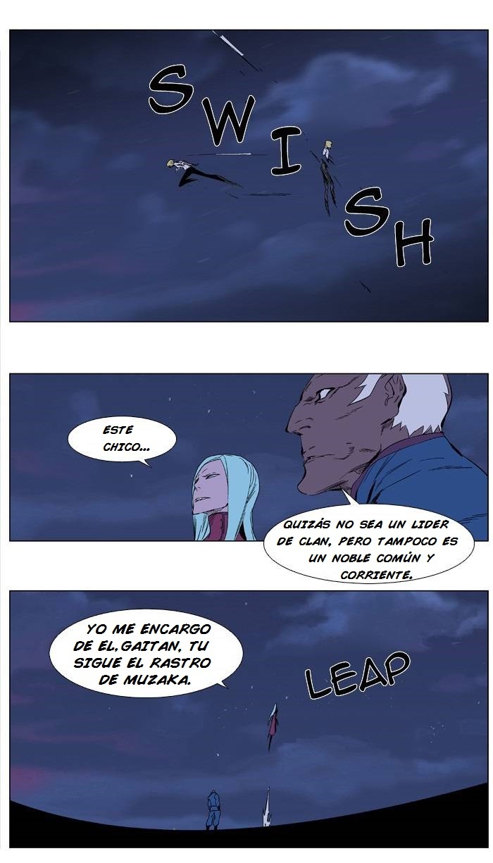 Read Noblesse ES Manga Online