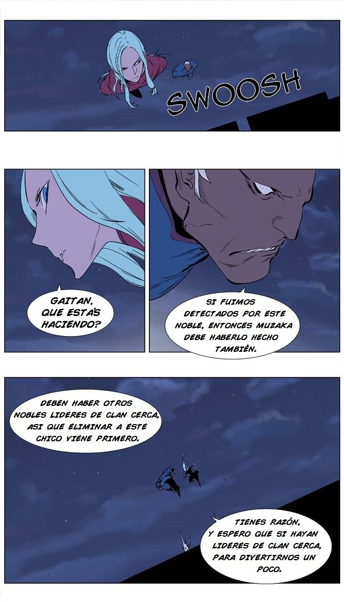 Read Noblesse ES Manga Online
