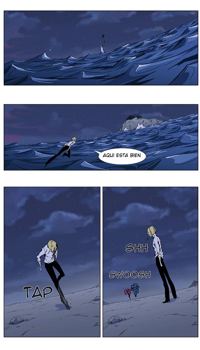 Read Noblesse ES Manga Online