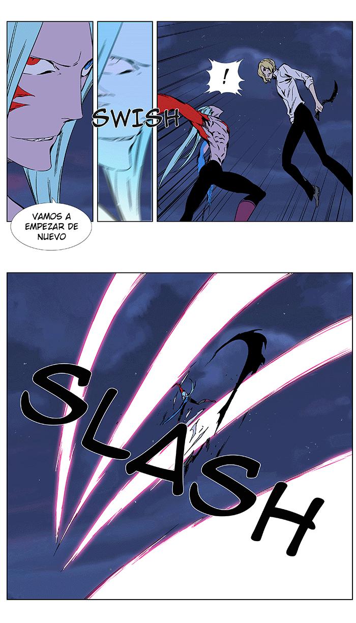 Read Noblesse ES Manga Online