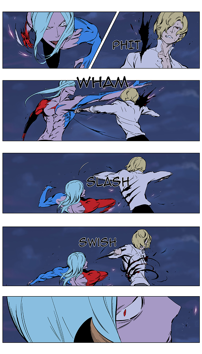 Read Noblesse ES Manga Online