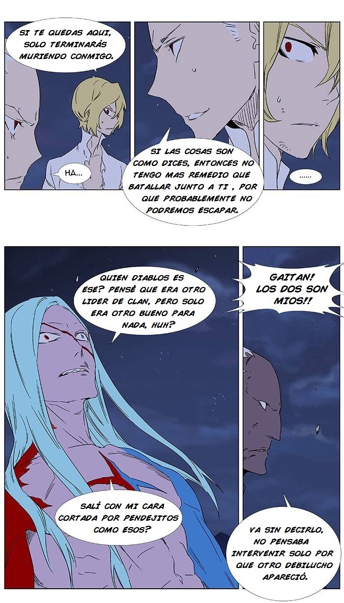 Read Noblesse ES Manga Online