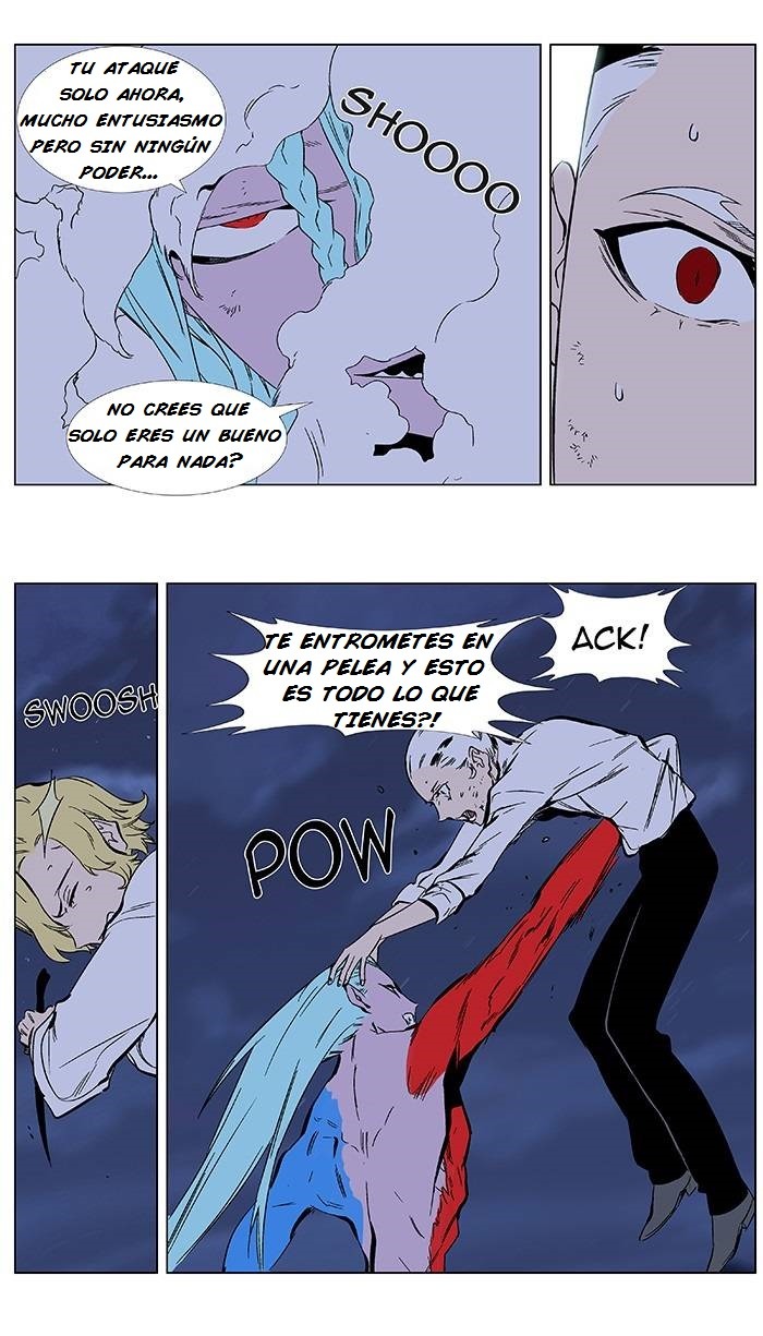 Read Noblesse ES Manga Online