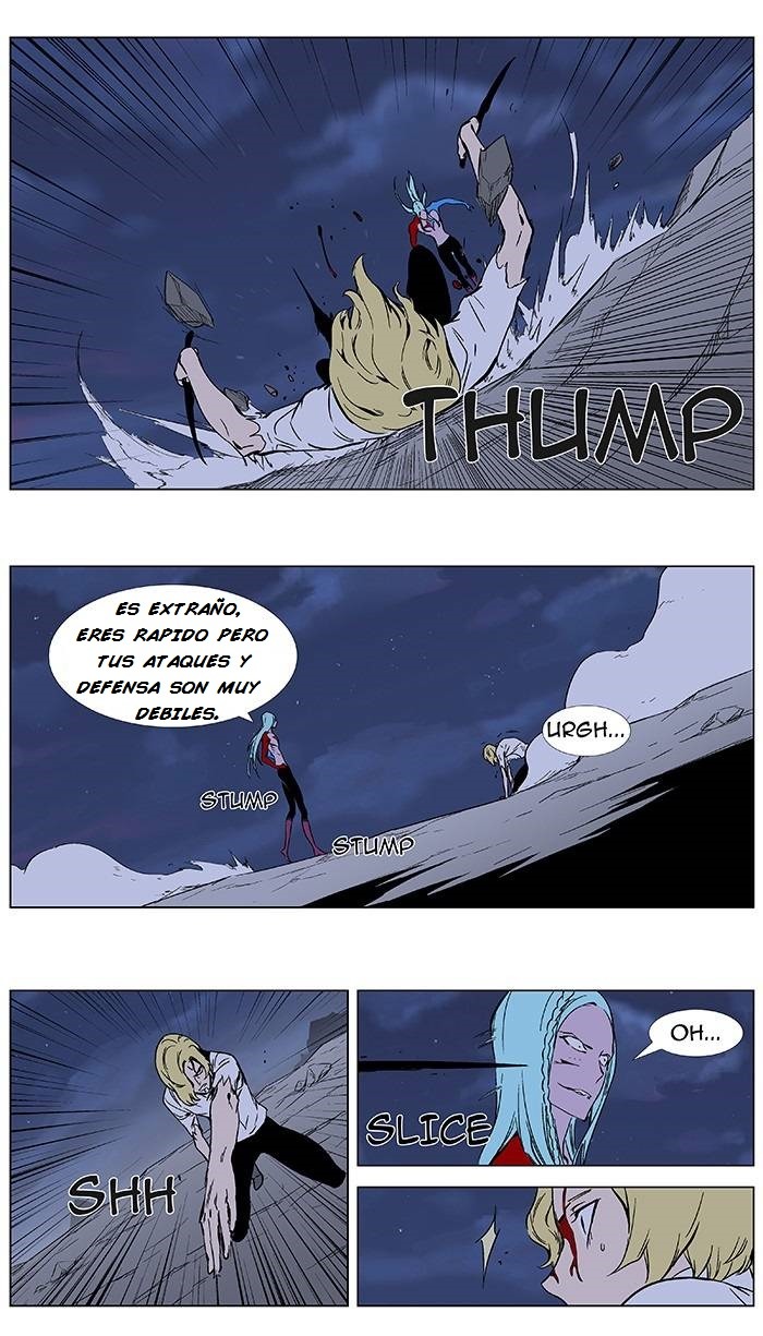 Read Noblesse ES Manga Online