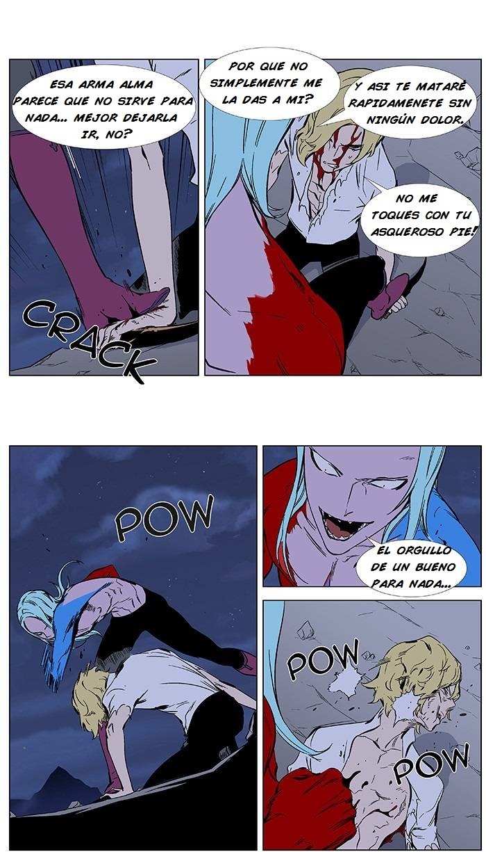 Read Noblesse ES Manga Online