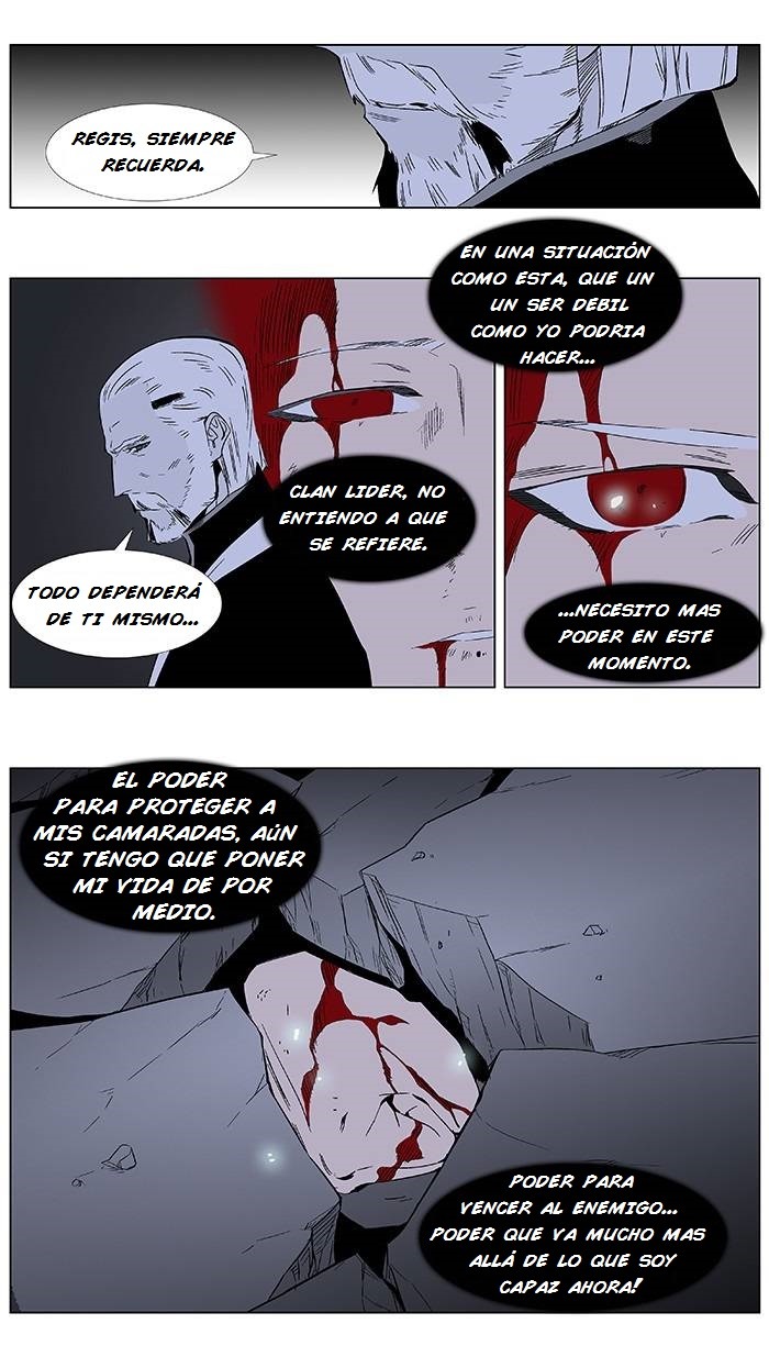 Read Noblesse ES Manga Online