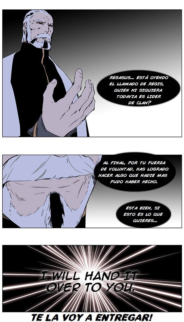 Read Noblesse ES Manga Online