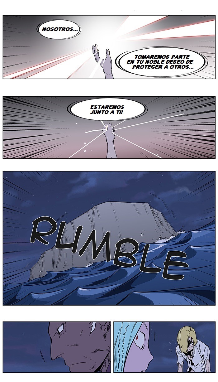 Read Noblesse ES Manga Online