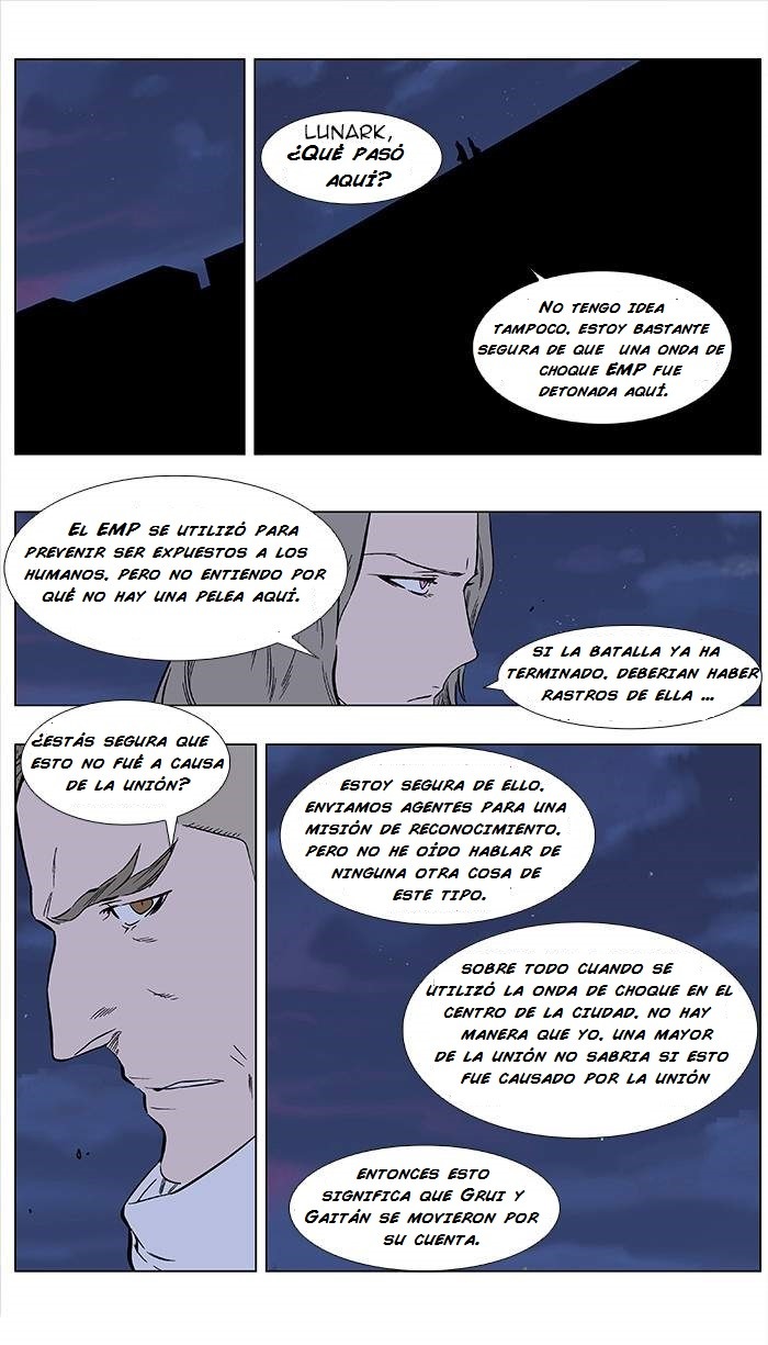 Read Noblesse ES Manga Online