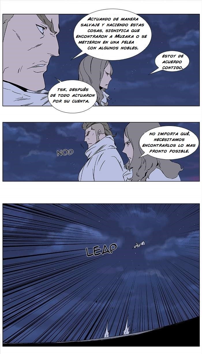 Read Noblesse ES Manga Online