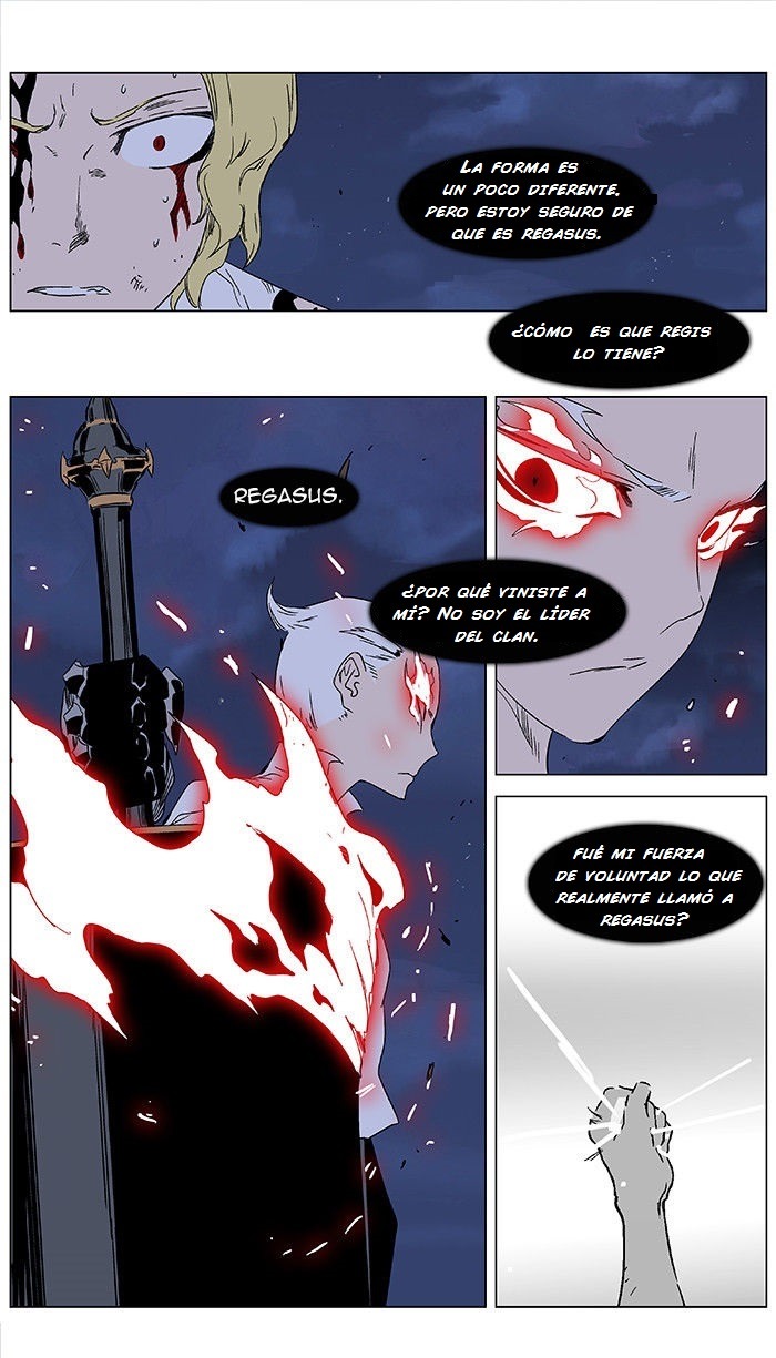 Read Noblesse ES Manga Online