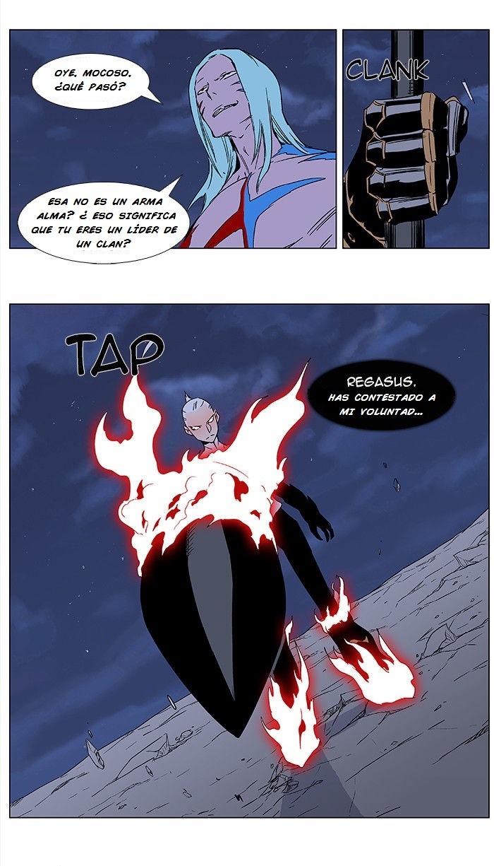Read Noblesse ES Manga Online