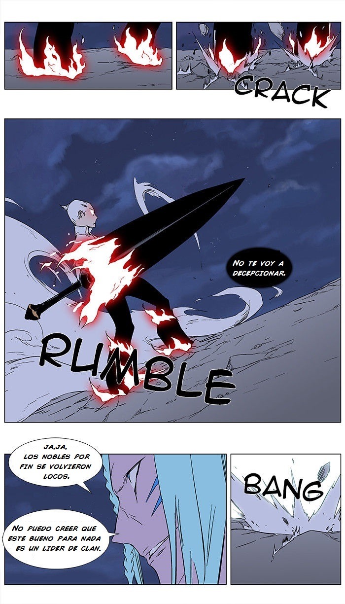 Read Noblesse ES Manga Online