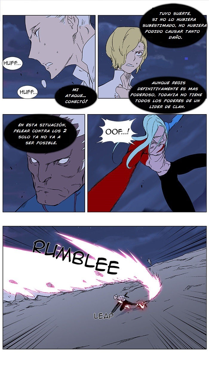 Read Noblesse ES Manga Online