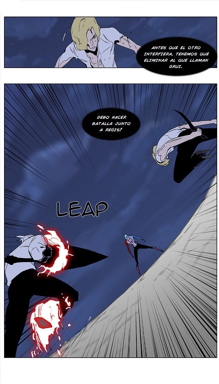 Read Noblesse ES Manga Online