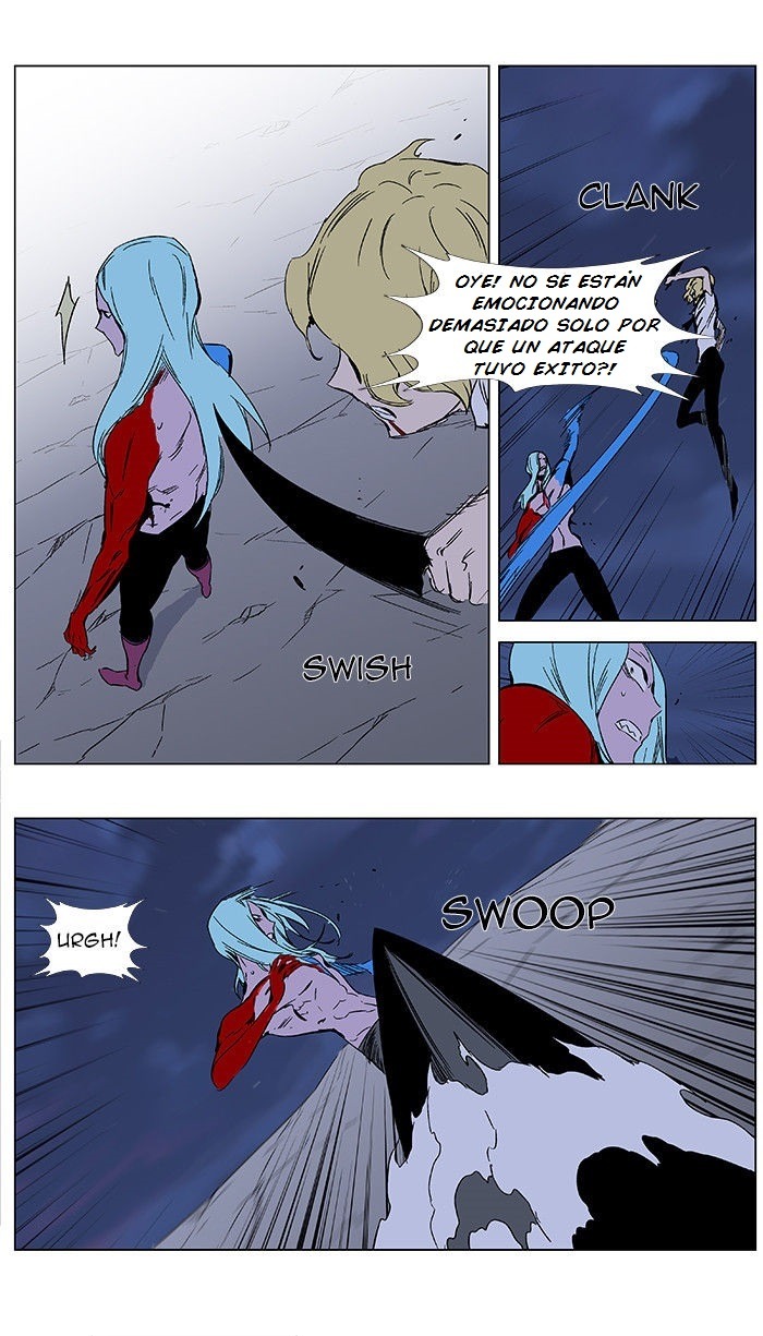 Read Noblesse ES Manga Online
