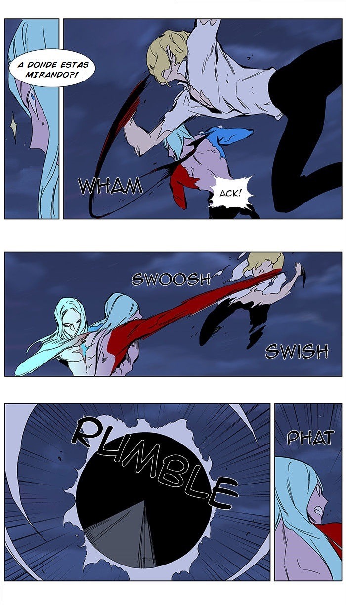 Read Noblesse ES Manga Online